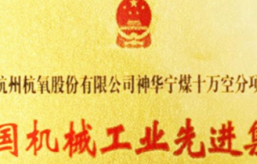 诸侯快讯手机版