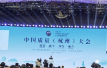 诸侯快讯手机版