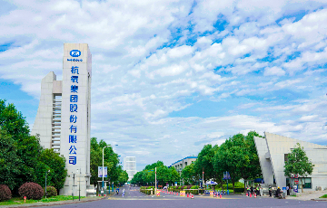 诸侯快讯手机版