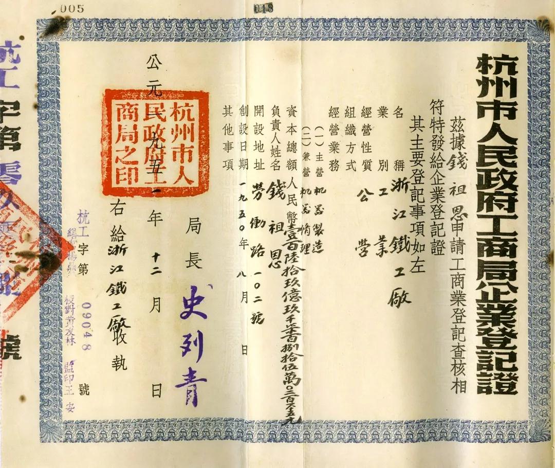 诸侯快讯手机版十件大事评选结果揭晓(图1)