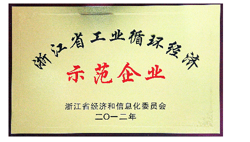 诸侯快讯手机版