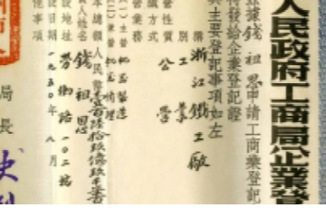 诸侯快讯手机版