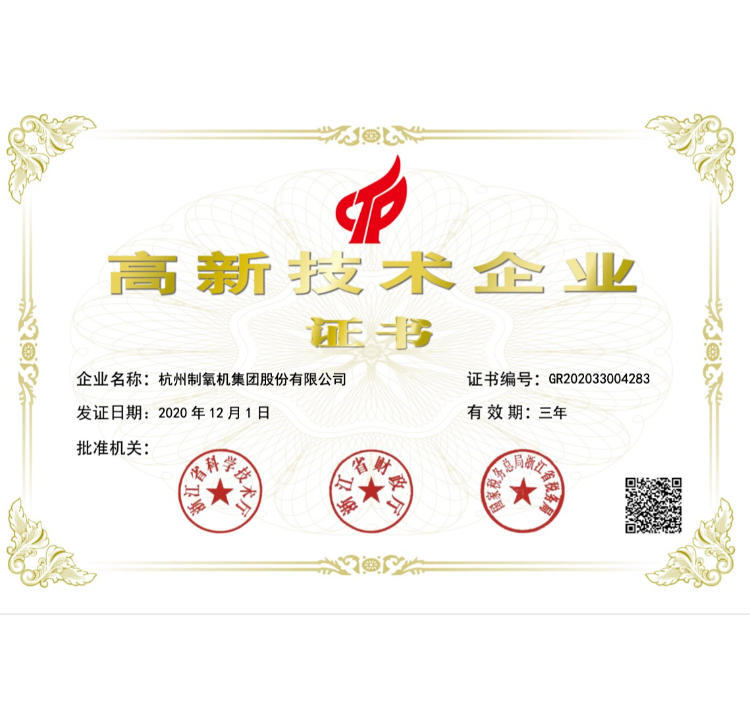 诸侯快讯手机版
