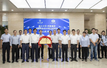 诸侯快讯手机版
