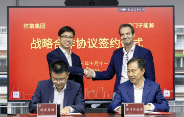 诸侯快讯手机版