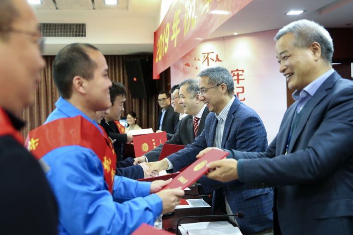 诸侯快讯手机版2019年科技大会召开(图1)